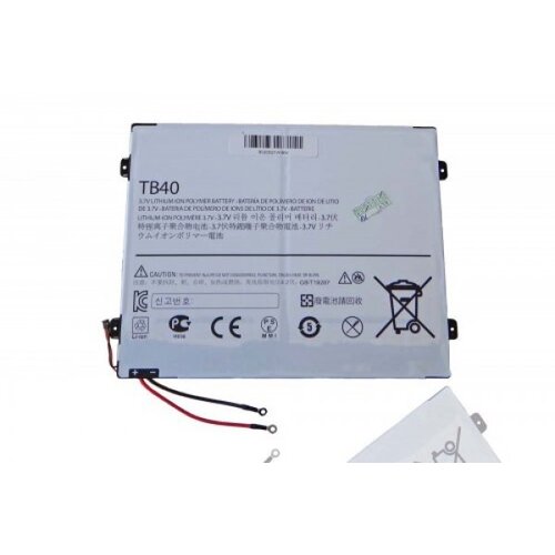 VHBW Baterija za Motorola Droid XYBoard 10.1, 6700 mAh Cene