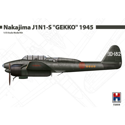 HOBBY2000 Nakajima J1N1-S &amp;quot;GEKKO&amp;quot; 1945, (21287561) Slike