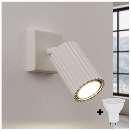  Brilagi - LED zidno spot svetlo CRESTO 1xGU10/10W/230V krem Cene