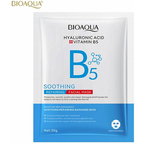 Bioaqua hijaluron Vitamin B5 maska za lice 30g Slike