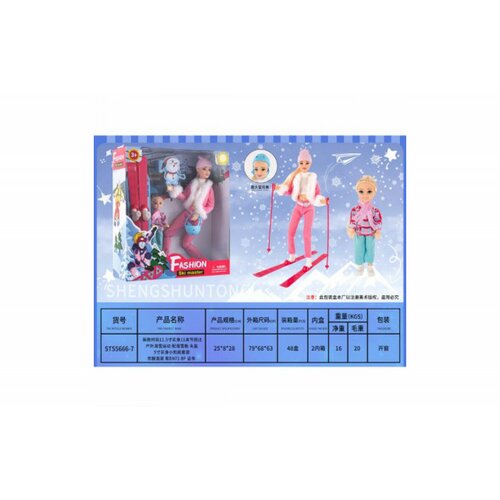 Hk Mini lutka sa devojčicom i skijama ( A070535 ) Slike