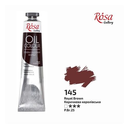 Rosa Uljane boje Roza Galerija 45 ml | 145 royal brown Slike