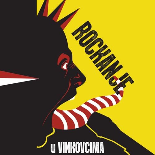 CROATIA RECORDS Razni izvođači - Rockanje u Vinkovcima Cijene