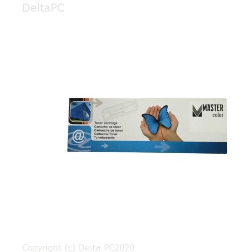  Toner MC HP 59X Cijene