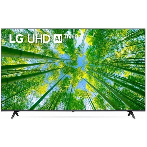 LG LED TV 65UQ70003LB Cijene
