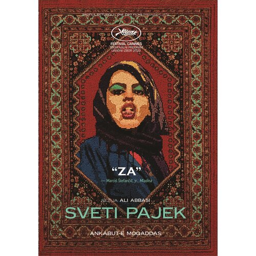 POSNETI MEDIJI SVETI PAJEK - DVD SL. POD., (20803595) Cene