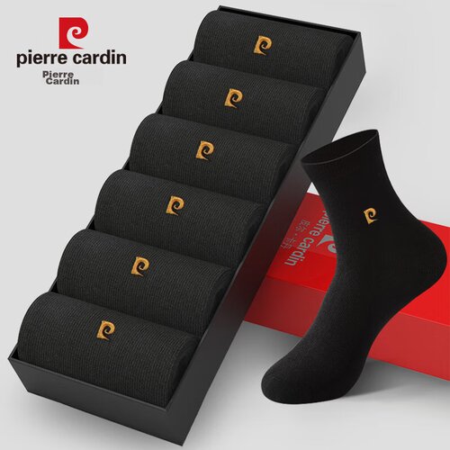 Pierre Cardin Mu&amp;scaron;ke čarape, 5 pari, Crne Slike