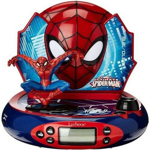 Budilica Lexibook Spider-Man Projektor Cijene