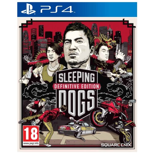 Activision PS4 Sleeping Dogs Definitive Edition Cene