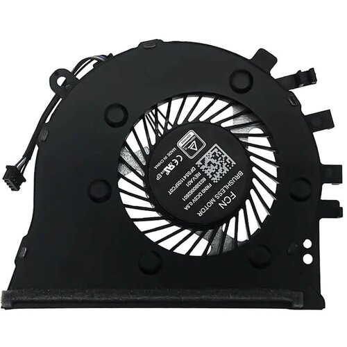  Ventilator HP 17-BY 17-CA ProBook 470 G7 Cijene
