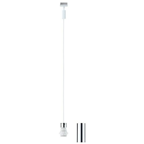 PAULMANN URail 2Easy Visilica (Signalno bijele boje, Visina: 150 cm) Cijene