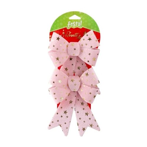  Rosett duo novogodi&amp;scaron;nja dekoracija ma&amp;scaron;na roze 14 x 18cm ( 715571 ) Slike