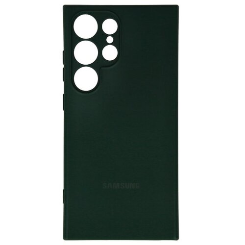  ORG Silicone Case V2 za Samsung S24 ULTRA tamno zelena Cene