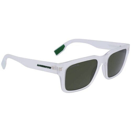 Lacoste l6004s970 sarena Cijene