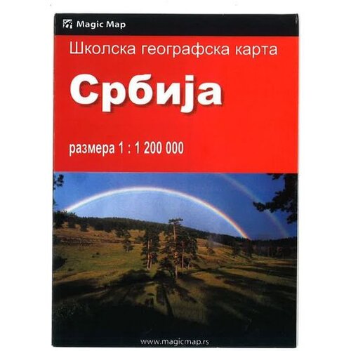 Magic_Map Magic Map Karta Srbije 1:1200000 Slike