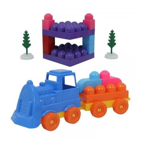  Magične kocke Voz 26kom ( 03/75 ) Slike
