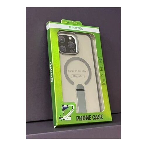 BAVITEL iPhone 15 Pro Max MagSafe sa naslonom siva ( 96614 ) Cene