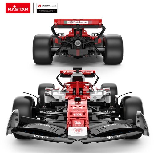  R/C 1:8 Alfa Romeo F1 C42 Bricks  R/C RASTAR Cijene
