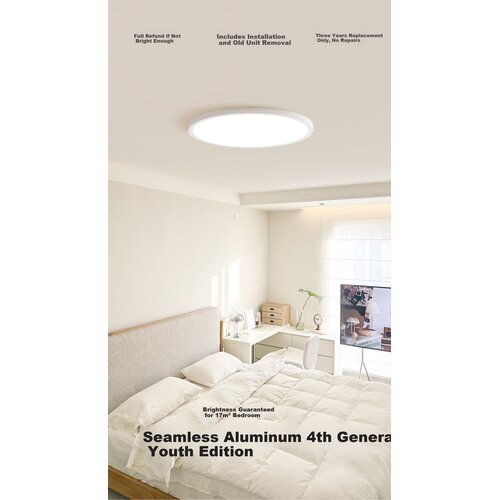  Jiandun Plafonska lampa LED, 72 W, Bela Slike