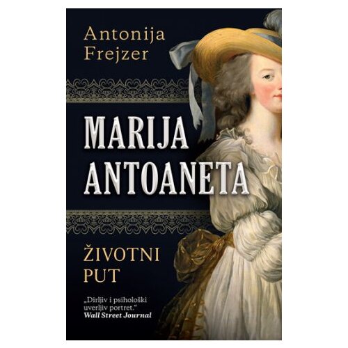  Marija Antoaneta: Životni put Cene