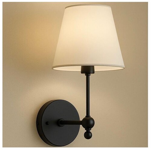  Zidna lampa ASPARAGUS 1xE27/40W/230V crna/krem Slike
