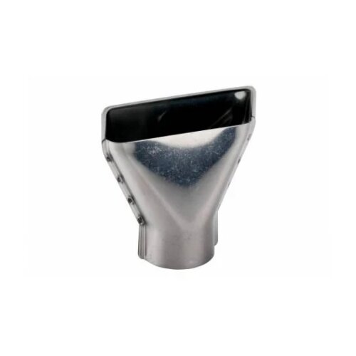 Metabo dizna 75mm deflektor Cene