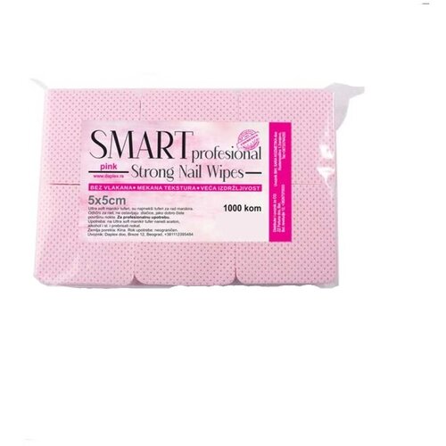  Tupferi za manikir 2432, 1000 komada, Roze Slike
