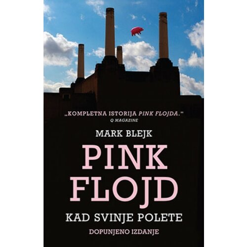 Pink Flojd - Kad svitanje poleće - Mark Blejk ( 8788 ) Cene
