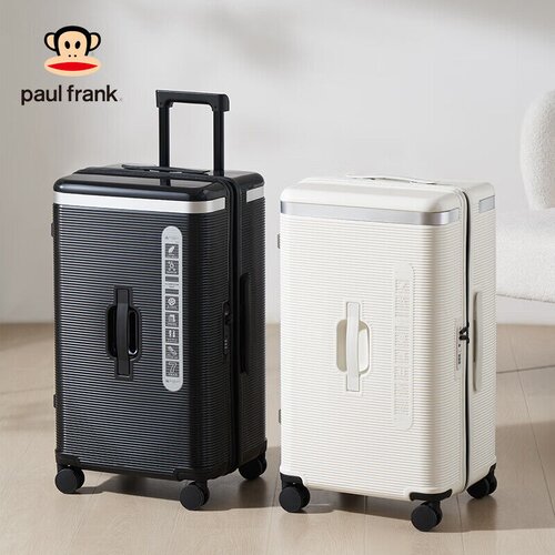  Paul Frank Kofer, 66.04cm, Crni Cene
