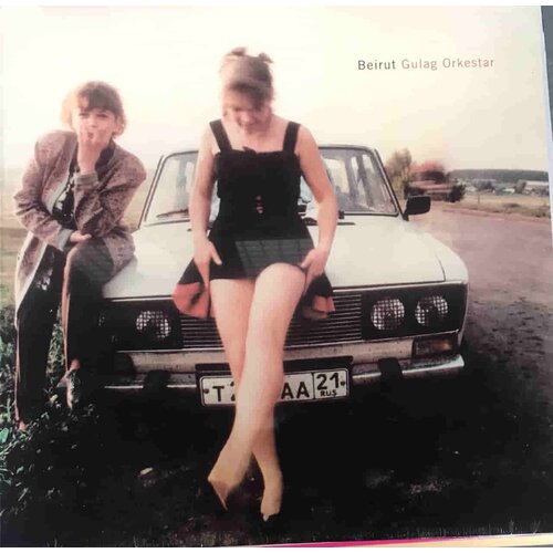  BEIRUT - GULAG ORKESTAR Slike