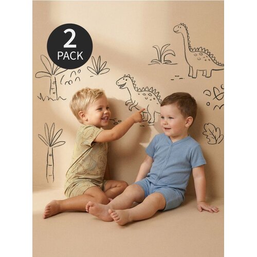 Sinsay Pamučni romperi 2 pack Cijene