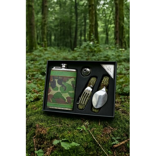  SET MU&Scaron;KI OP25355 čuturica vilju&scaron;ka ka&scaron;ika MILITARI Cene