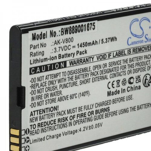 VHBW Baterija za Emporia TalkSmart, AK-V800, 1450 mAh Cene