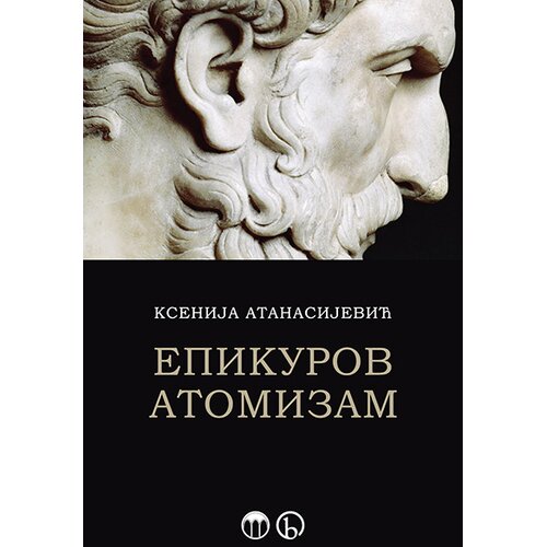 Biblos Epikurov atomizam Slike