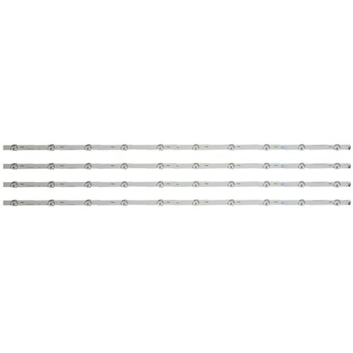 Ninaled LED trake za Philips 43PUS6504, ES-3321 Cene