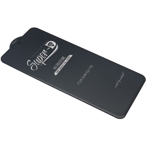 Mtb Folija za za&scaron;titu ekrana GLASS 11D za Samsung G990B Galaxy S21 FE SUPER D crna Cene