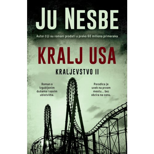  Kralj usa: kraljevstvo 2 Cene