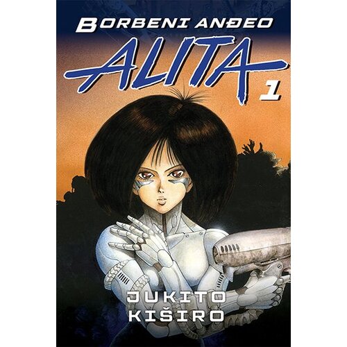  Borbeni anđeo Alita 1 Cene