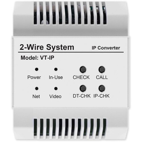 V-LINE VT-IP - LAN-MEM-SIP Cijene