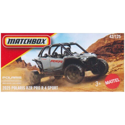 Mattel Matchbox 2025 Polaris RZR Pro R 4 Sport sivi autić 1/64 &ndash; Cijene