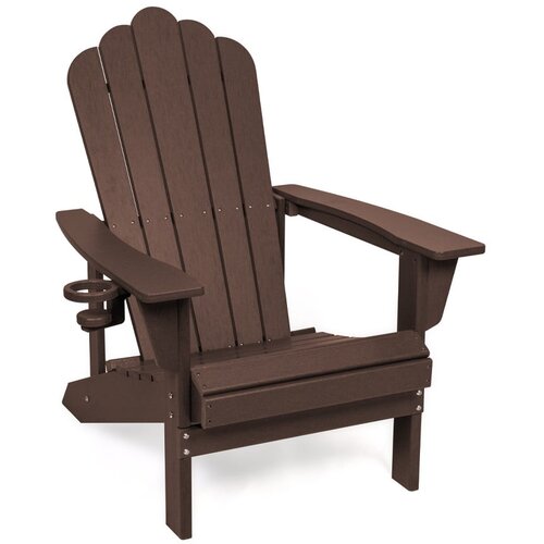 Bonami Selection Rjav plastičen vrtni fotelj Adirondack &amp;ndash; Slike