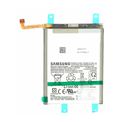 Samsung Baterija za Galaxy A33 5G / A53 5G, originalna, 5000 mAh