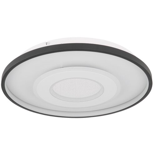 Globo 48552D - led prigu&amp;scaron;iva stropna svetiljka brienna LED/36W/230V + daljinski upravljač Slike