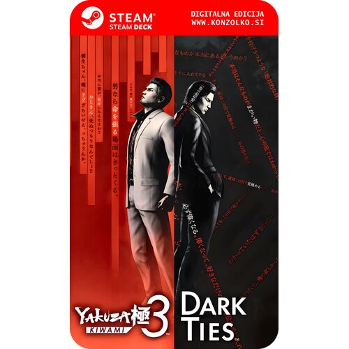  Yakuza Kiwami 3 & Dark Ties - Steam koda brez &scaron;katlice (WINDOWS PC | STEAM DECK) Cene
