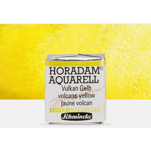 Artmie Akvarel boje Schmincke Horadam pola posudice | 911 Volcano Yellow Cene