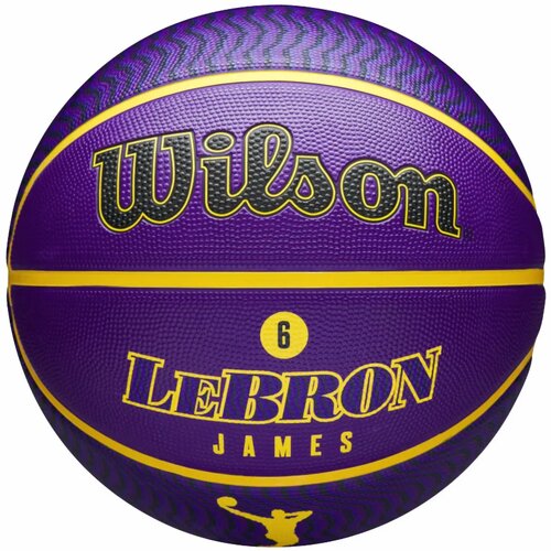 Wilson nba player icon lebron james outdoor ball wz4027601xb Slike