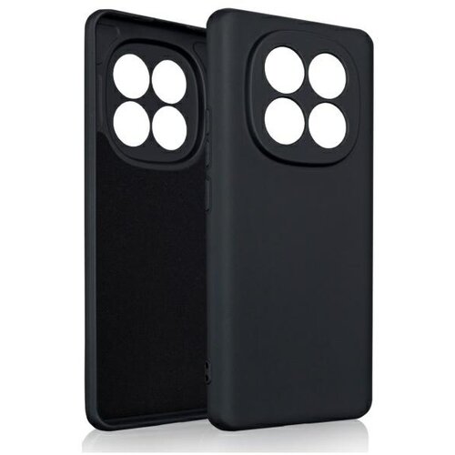 Beline OVITEK OVITEK ZA XIAOMI REDMI NOTE 14 PRO+ VISOKO KVALITETEN SILIKON, (5000087730) Cene