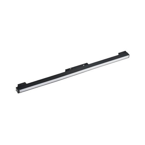 Vito Lampa LED magnetna linijska 60cm S4 20W 4000K 48V 2102031 Cijene