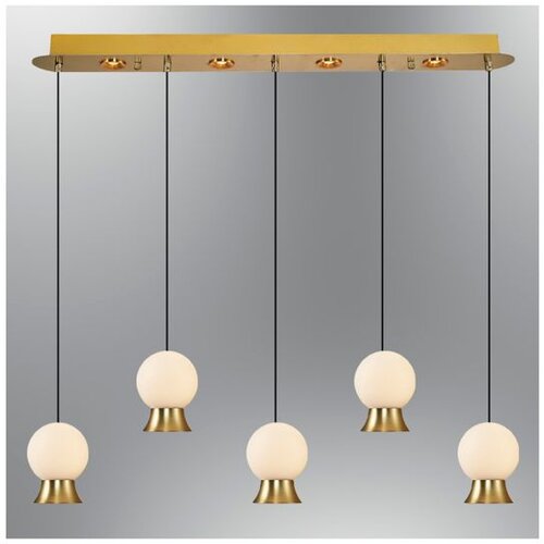 Opviq luster Glason 4124Y-5AS, LED 45 W, zlatni Cene
