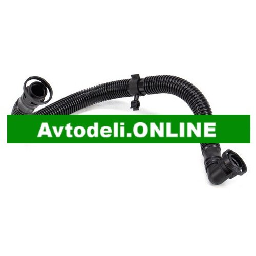 VW Ventil za odvod zraka glave valjev 2,0 TSI/TFSI Cene